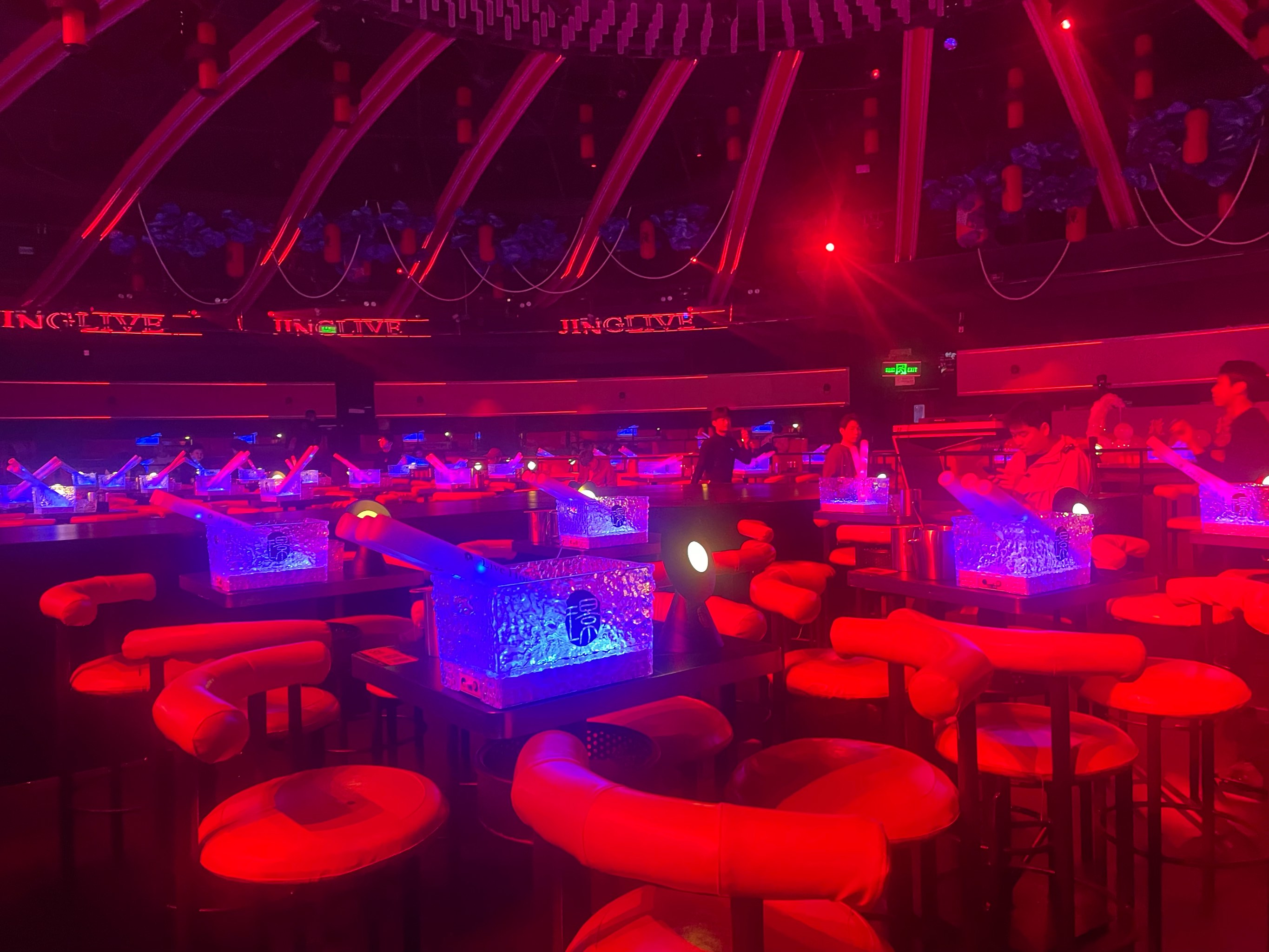 哈尔滨商务ktv攻略-延寿县ktv预定